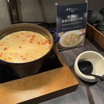 TAOYA - 鶏つみれ薬膳白湯スープ煮