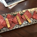 宮古牛焼肉 玉城 - 