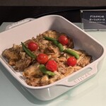 TAOYA - グリルチキンのガーリックソース