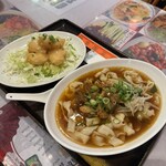 魯園菜館 大阪・関西万博店 - 