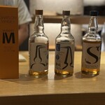 くずし 之助 - 静岡のウイスキー