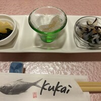 寿司割烹 空海 - 