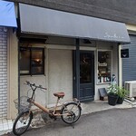 Spice Bar モンカリー - 