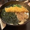 やました うどん