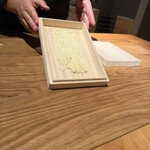 Restaurant SAI 燊 - 