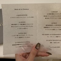 レストラン ラ・フロレゾン・ドゥ・タケウチ - 