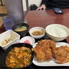 中国料理 布袋 本店