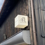 Tatsunori Sato - 表のサイン
      ※写真はあーちゃんの彼女さんからいただきました！