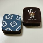 Tatsunori Sato - 日本酒ボンボンショコラ
                                (左)露葉風807    (右)山田錦807