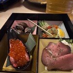 牛たんしゃぶしゃぶ あほちゃうこ - 