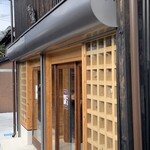 Tatsunori Sato - 外観
      ※写真はあーちゃんの彼女さんからいただきました！