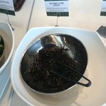 乃の風リゾート - 【2014年07月】登別 藤崎わさび園の山葵昆布。