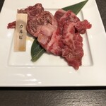 焼肉とごはんの奇跡 - 