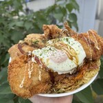 つやかのめぐちゃん - 