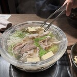 燦別邸 - 