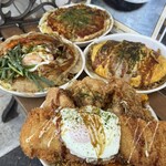 つやかのめぐちゃん - 