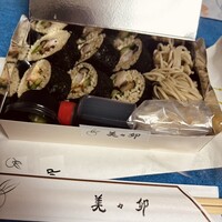 美々卯 本町店 -  美々卯 本町店 -