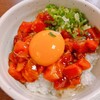 お食事処・無料休憩室　憩い処