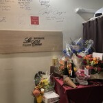 リストランテ ラ チャウ - 