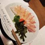 壽司爐端 喜多郎壽司 道具屋筋橫丁店 - 