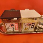 大輝家直系 麺家 暁 - 