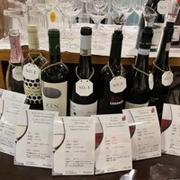 リストランテ ラ チャウ - 