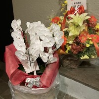 リストランテ ラ チャウ - 