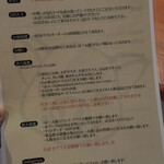 韓国石焼サムギョプサル専門 コッテジ - 