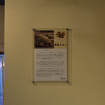 韓国石焼サムギョプサル専門 コッテジ - 