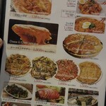 韓国石焼サムギョプサル専門 コッテジ - 