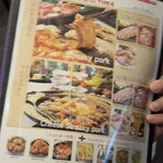 韓国石焼サムギョプサル専門 コッテジ - 