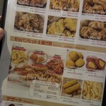 韓国石焼サムギョプサル専門 コッテジ - 