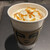 スターバックスコーヒー - ドリンク写真: