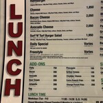 シェイクツリー バーガー＆バー - 