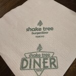 シェイクツリー バーガー＆バー - 