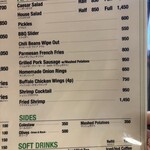 シェイクツリー バーガー＆バー - 