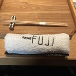 日本料理FUJI - 