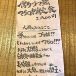 京都 いとおかし - 