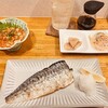 仲宿食堂 - 