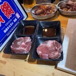 仙台牛タン焼肉 横綱 - 