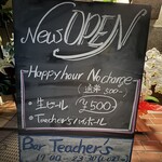 Bar Teacher's - 
