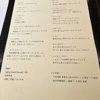 デンクシフロリ - 