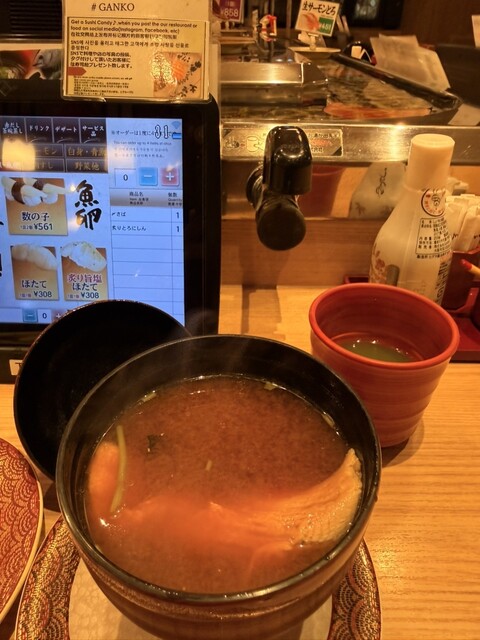 Kaiten Zushi Ganko Ekimarushie Oosaka Ten photo 3