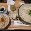 うどん棒 大阪本店