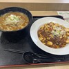 中華ダイニング 皆楽苑 - 