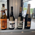 南部美人 - 