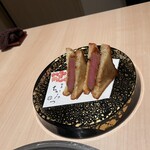 銀座 ちかみつ 六丁目 - 