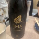 かきのおきて 水道橋店 - 