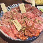 一頭買焼肉　醍醐 有楽町店 - タレ焼肉
