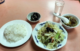 Chuka Yachiyo photo 4